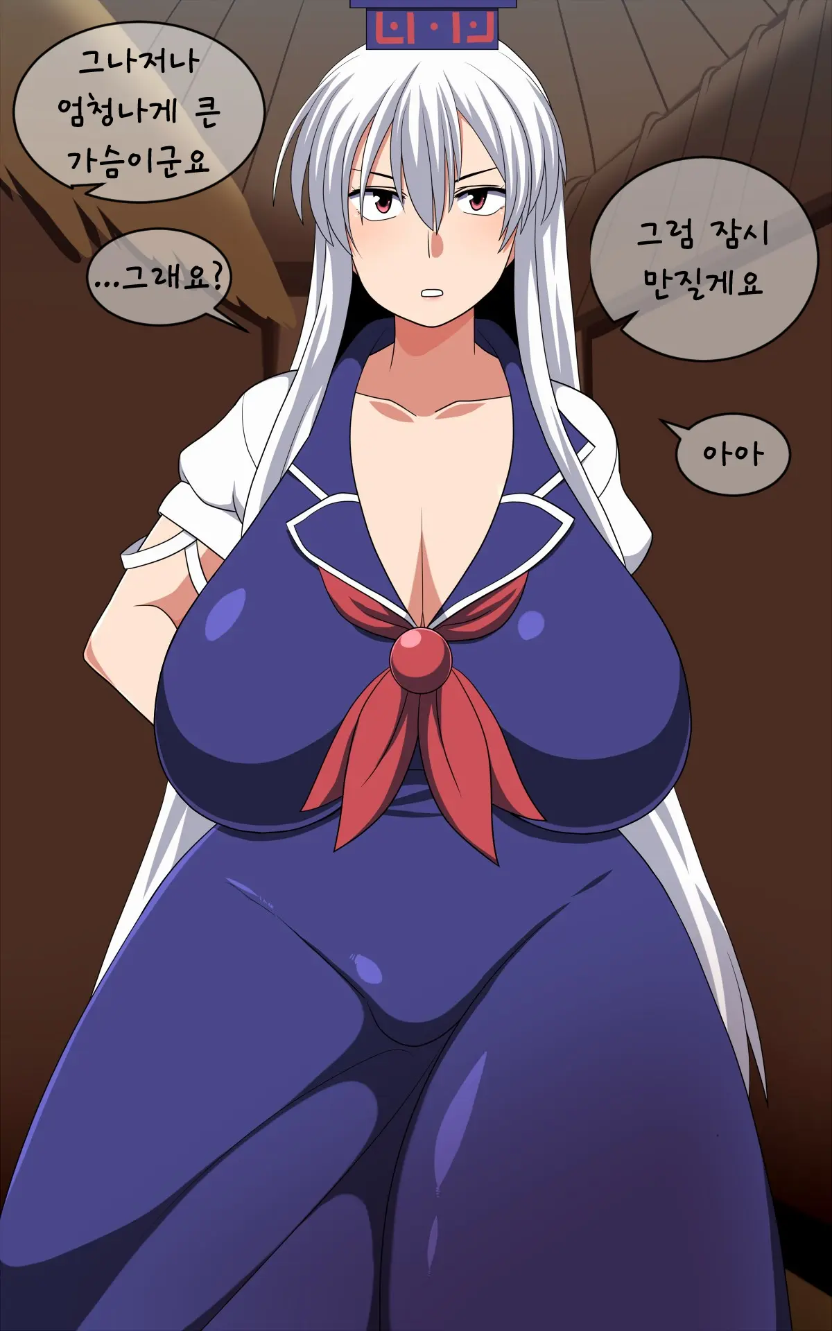 Saimin Kamishirasawa Keine